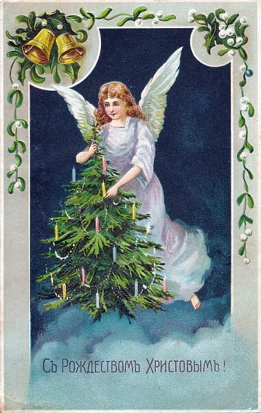 Angel with tree on a Russian Christmas postcard