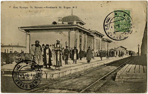 Bukhara, Uzbekistan - Kagan Railway Station