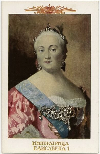 Elizabeth I of Russia