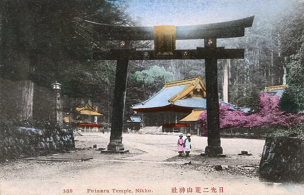 Futarasan jinja Shinto shrine, Nikko, Tochigi, Japan