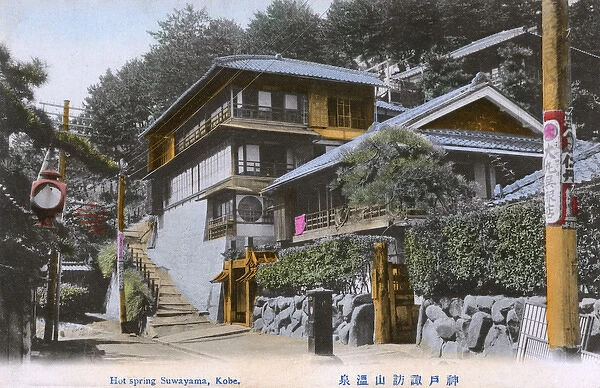 The Hot Springs, Suwayama Park, Kobe, Japan