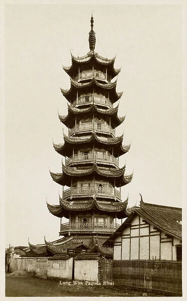 Shanghai, China - Longhua Pagoda