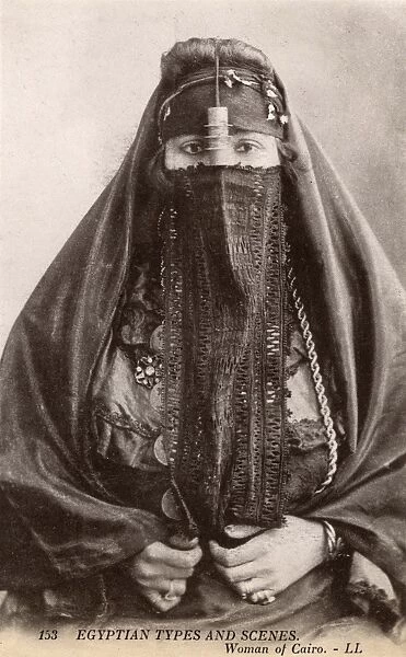 Veiled Egytian Woman - Cairo