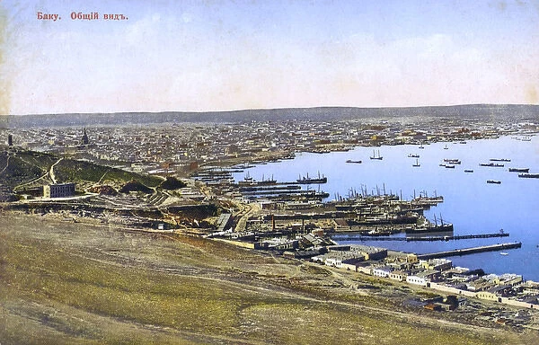 View of the harbour, Baku, Azerbaijan