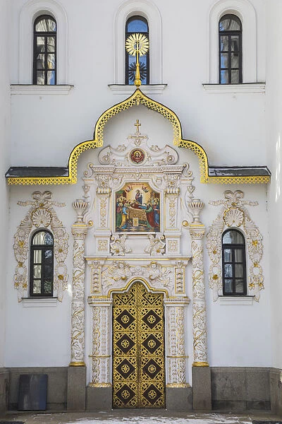 Uspensʹkyy Sobor, Pechersk Lavra (Monastery of the Caves), Kiev (Kyiv), Ukraine
