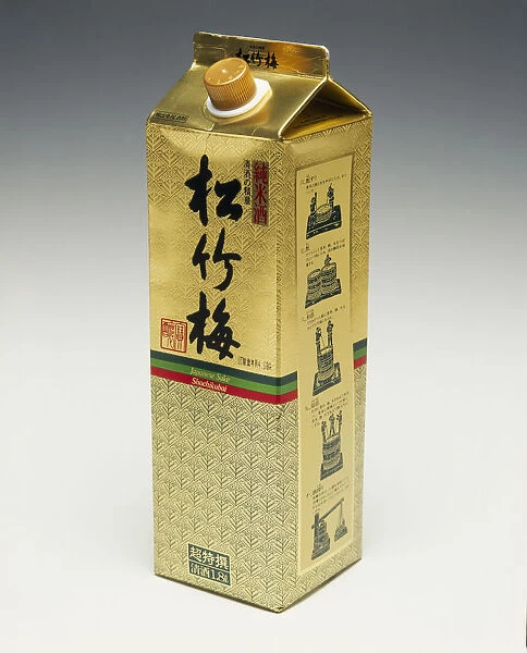 10013511. JAPAN Markets Drinks Gold Sake carton
