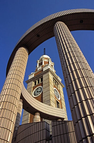 20085847. CHINA Hong Kong Kowloon Hong Kong Cultural Centre Clock tower