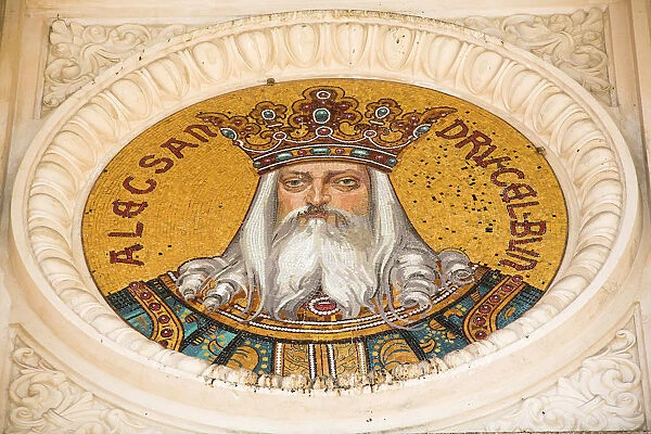20088760. ROMANIA Bucharest Mosaic above front of Romanian Atheneum Atheneul Roman