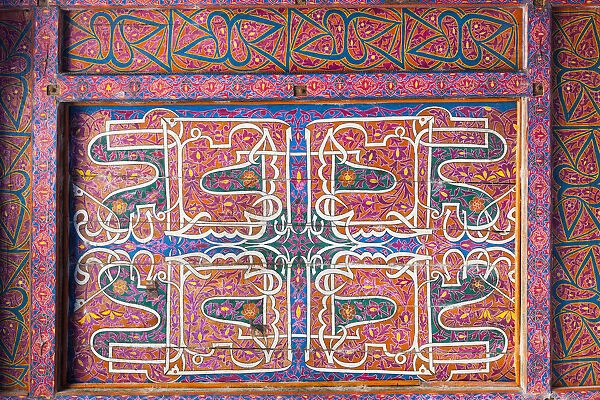 Colourful ceiling in an iwan in the harem, Tash Khauli, also known as Tosh Hovli