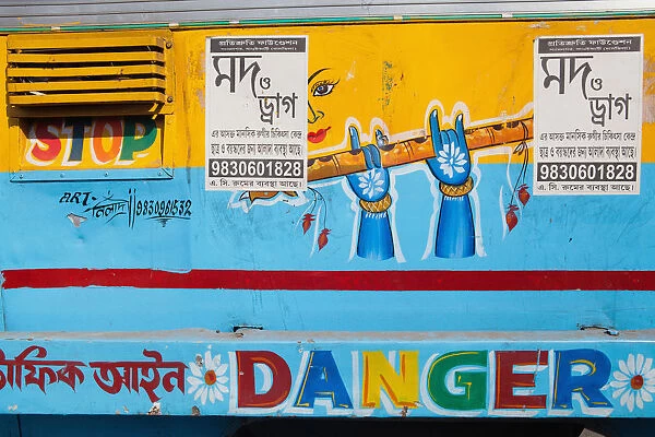 India, West Bengal, Kolkata, Danger sign on the rear of a public bus