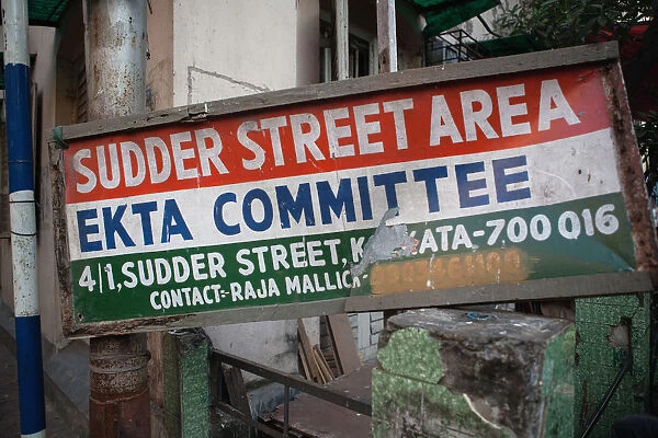 India, West Bengal, Kolkata, EKTA Committee sign on Sudder Street