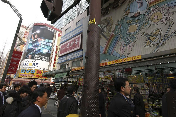 Japan Tokyo Akihabara street scene in the electronics city