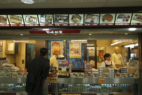 Japan Tokyo Station a bento boxed lunch stand