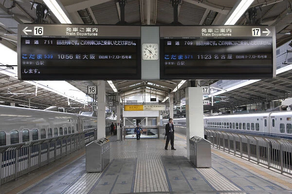 Japan Tokyo Station a train schedule display