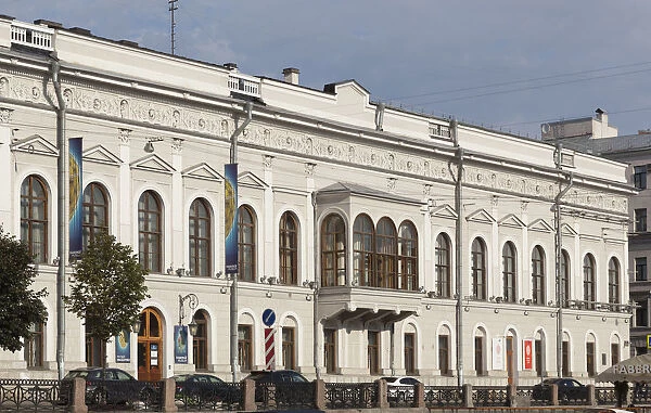 Russia, Saint Petersburg, Faberge Museum, Shuvalov Palace