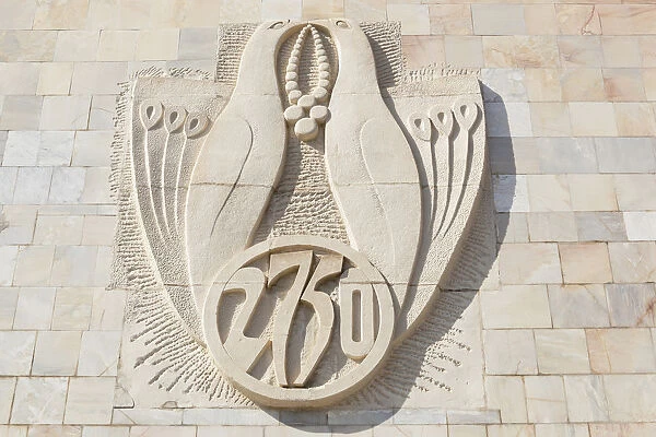 Stone birds on front of Afrosiab (Afrosiyob) Museum depicting 2750th anniversary of