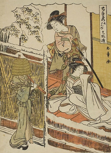 Act Nine: Yuranosukes House in Yamashina from the play Chushingura (Treasury of Loyal Retainers), c. 1779-80 (colour woodblock print; chuban)