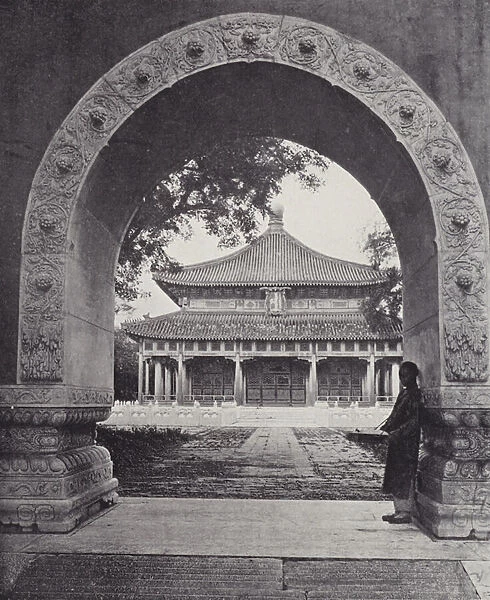 Entrance to the Examination Hall of the University, Peking (b  /  w photo)