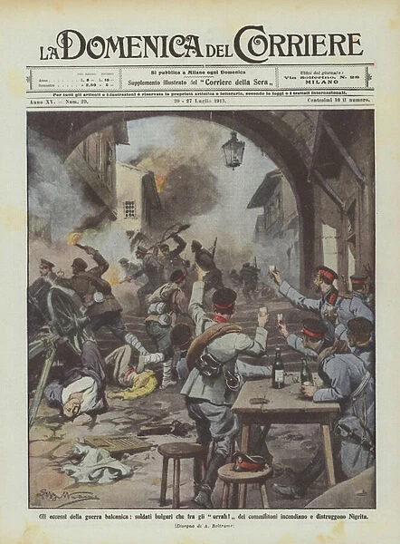The excesses of the Balkan War, Bulgarian soldiers who among the hurrah! Comrades set fire... (colour litho)