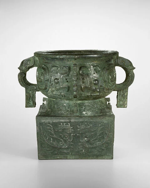 Grain Vessel (Gui), Western Zhou dynasty (c. 1050--771 B. C