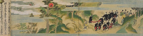 History of the Founding of the Geppoji Temple, Muromachi Period, c