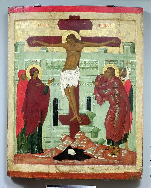 Icon depicting the Crucifixion with the Virgin, Mary Magdalene, St. John and the Centurion Longinus