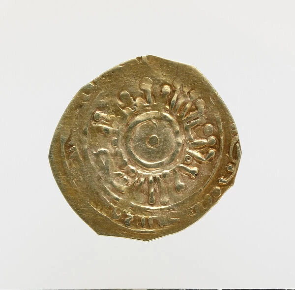 Obverse of the Tari of Amalfi with pseudo-cufic epigraphy (gold)