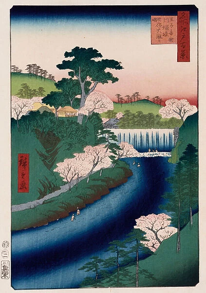Otonashi River Dam, Oji, popularly called Great Waterfall, from the Series One Hundred Views of Famous Places in Edo (woodblock print)