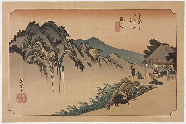Sakanoshita: Fudesute Mountain (Sakanoshita, Fudesute mine) (colour woodblock print)
