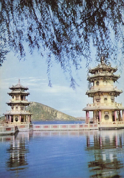 Taiwan: Spring and Autumn Pavilions, Tsoying, 1959 (photo)