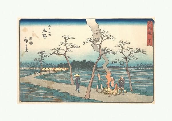 Shono 東海'十三次　庄野 Edo Period