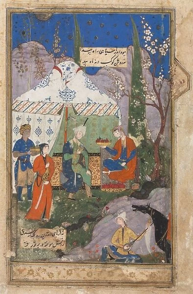 Banqueting Scene with Khusrau and Shirin, from a Khamsa (Quintet) of Nizami (1141-1209), 1540-70