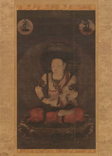 The Bodhisattva Manjushri (Monju Bosatsu), 13th century. Creator: Unknown