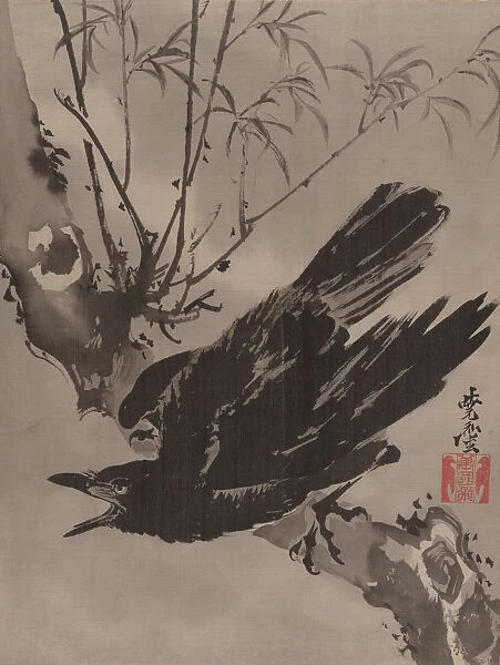 Crow on a Branch, ca. 1887. Creator: Kawanabe Kyosai