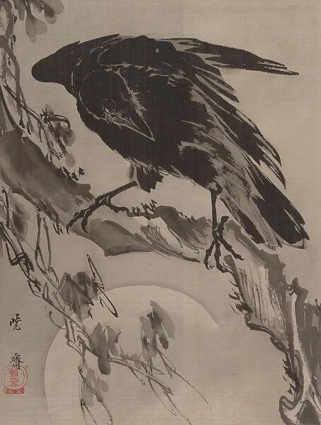 Crow and the Moon, ca. 1887. Creator: Kawanabe Kyosai