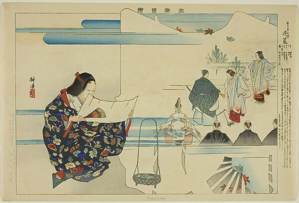 Hanakago, from the series 'Pictures of No Performances (Nogaku Zue)', 1898. Creator: Kogyo Tsukioka. Hanakago, from the series 'Pictures of No Performances (Nogaku Zue)', 1898. Creator: Kogyo Tsukioka