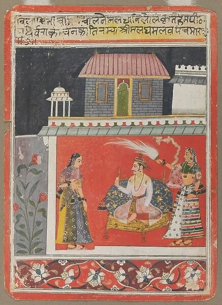 Pancham Raga, c. 1660-1680. Creator: Unknown