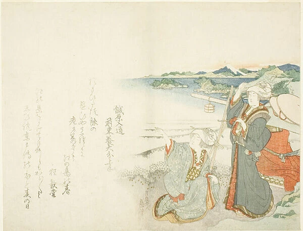 Pilgrimage to Enoshima, Japan, c. 1821. Creator: Hokusai