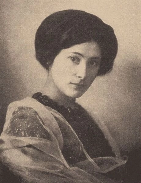 Princess Salomea Andronikova (1888?1982) Artist: Anonymous