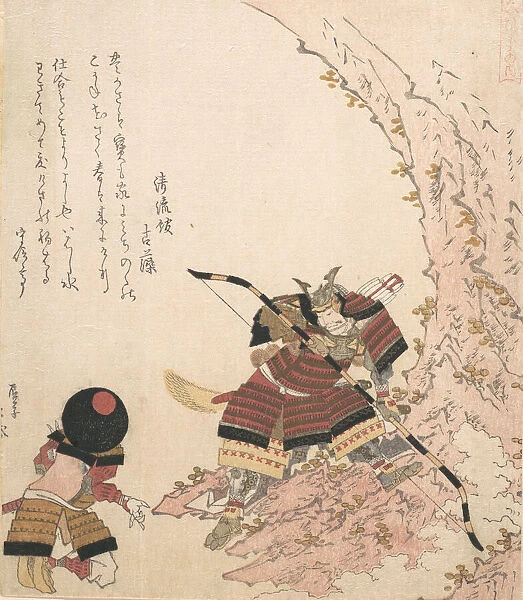 Print, 19th century. Creator: Totoya Hokkei