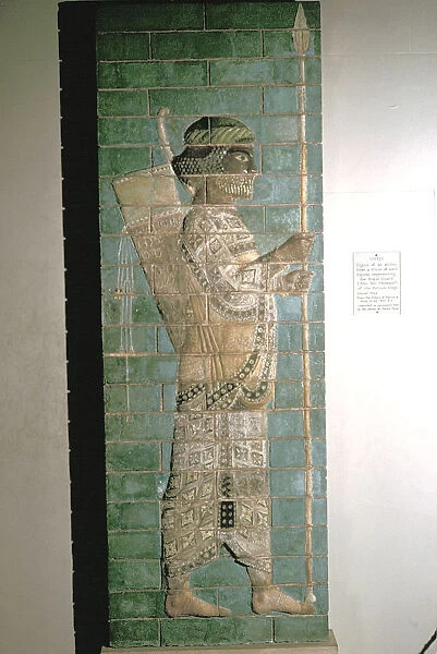Relief showing an archer of the Persian Royal Guard, Palace of Darius I, Susa, c500 BC