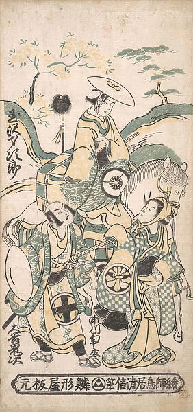 Scene from a Drama, ca. 1750. ca. 1750. Creator: Torii Kiyomasu I
