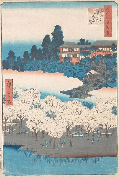 Sendagi Dangozaka, 1856. 1856. Creator: Ando Hiroshige
