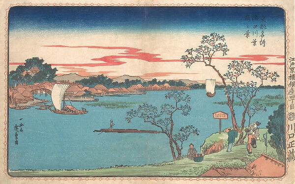 A View of Cherry Trees in Leaf along the Sumida River, 1831. 1831. Creator: Ando Hiroshige