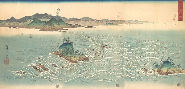 The Whirlpools of Awa, 1857. 1857. Creator: Ando Hiroshige