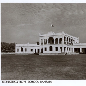 Boys School, Muharraq Island, Bahrain, Persian Gulf
