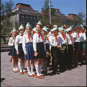 Communist Group 1984