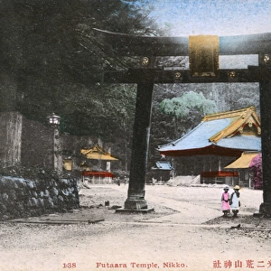 Futarasan jinja Shinto shrine, Nikko, Tochigi, Japan