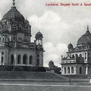India, Uttar Pradesh, Lucknow, Begum Hazrat Mahal Park