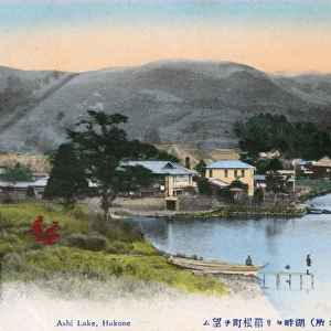 Lake Ashi (Ashinoko), Hakone, Japan